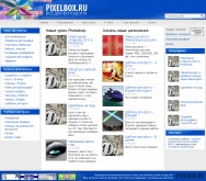   Adobe Photoshop - PixelBox.Ru